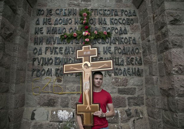 ВИДОВДАН: Празник српске саборности и надахнућа